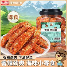 ���������r250g���b��ʳƤƤ�r�ߵ����ִ���ʳ�W�t��ʳС��