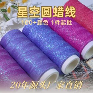 0.3/0.5�A��ɫ�ǿ�Ϟ��120M���W����ɫ�͝��й��Ӳͣ������