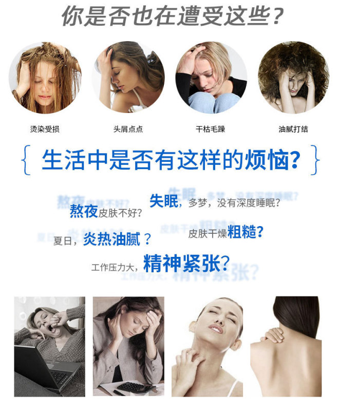 洗护沐副本_02