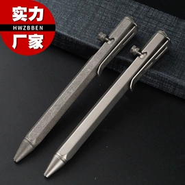 折刀;高尔夫配件;美工刀