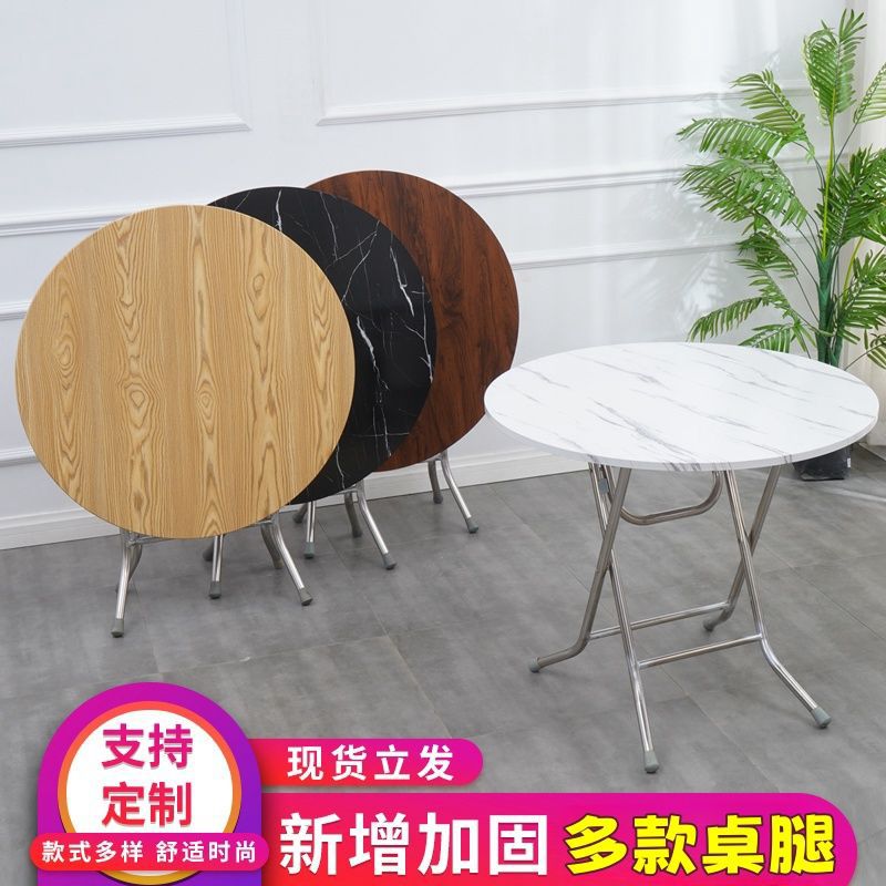 mesa de comedor plegable simple plegable para casa de alquiler pequeño simple mesa de comedor redonda al aire libre