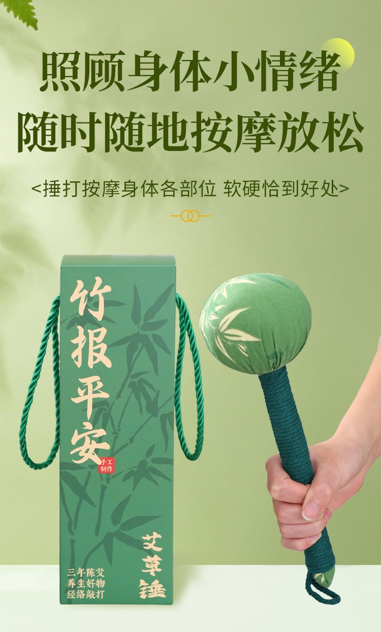 Moxa Massage Hammer Ai Cao Moxibustion Stick Handheld Meridian Tapping Tool for Full Body Wellness in use