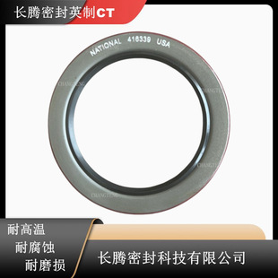 ����Ӣ���Fķ��NATIONAL��܇��܇416339����݆ݞ�ͷ��p�Ǽ��ܷ�Ȧ