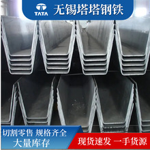 �͸��g304���P������ˮ�ۼ�ˮ��201 316���P���ˮ����ˮ��