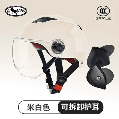 Helmet Summer Riding Half Helmet, Motosiklet kaskı (dəbilqə) - l001-primary-beige-ear-protection