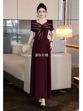 南油女装轻奢重工钉珠领短袖收腰鱼尾长裙喜妈妈酒红色婚礼晚礼服