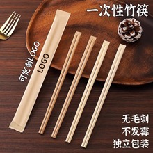 ̼�������һ���Ըߙn���u��ľ�궨�Ʋ͏d���l�������b�l��������