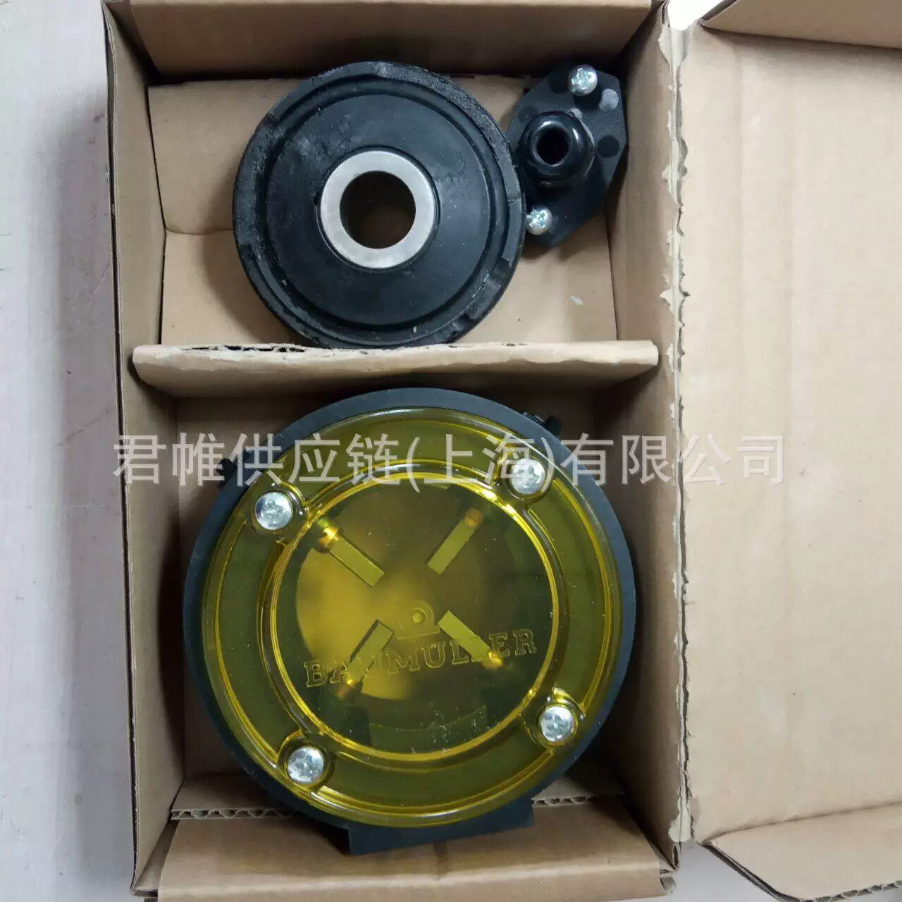 Стоимость необходимо проверить. Измеритель скорости BAUMULLER GHTS 46.