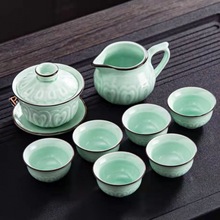 Tea plate teapot set celadon set ceramic homePb1