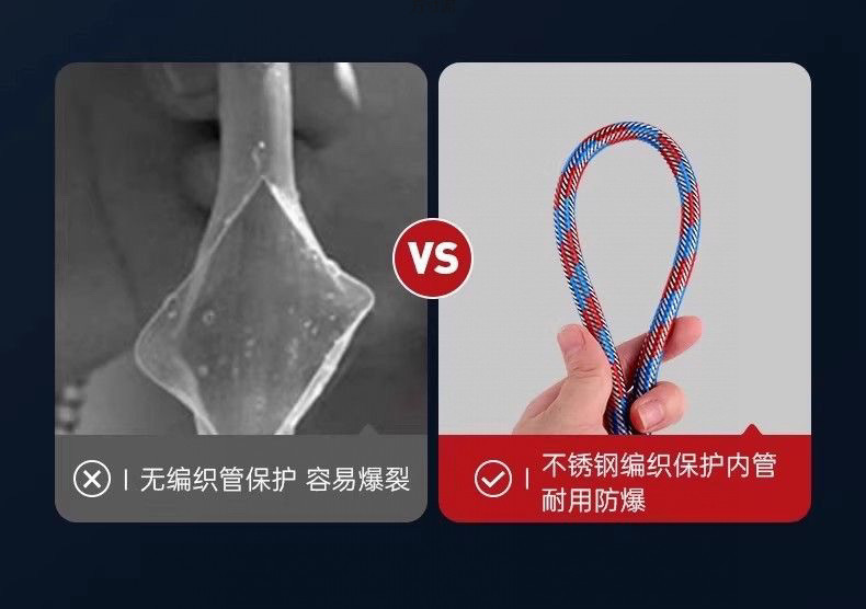Shower hose, showerhead set, bathroom water heater hose, bath pipe, bathing connection pipe, universal extended type wholesale undefined