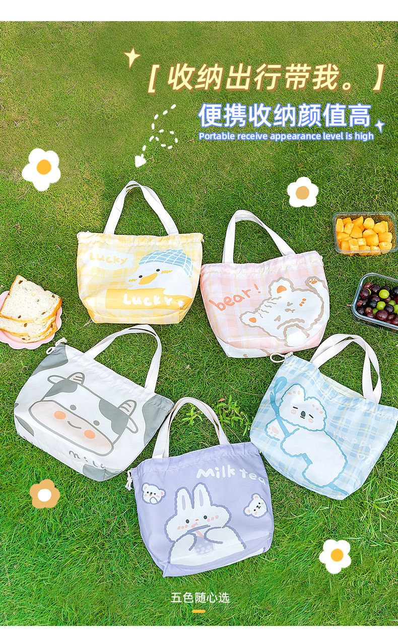 手绘卡通束口包_07