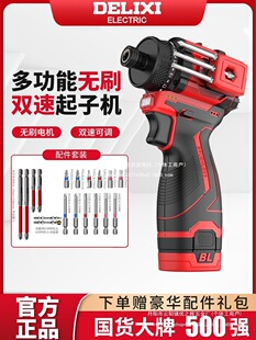 ���әC�oˢ��늄����әC����늄��ݽz�����ʽ�������l������