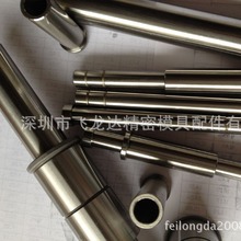 荐 精密BGP导柱导套 塑料模中托导套 滚珠导柱导套组件批发