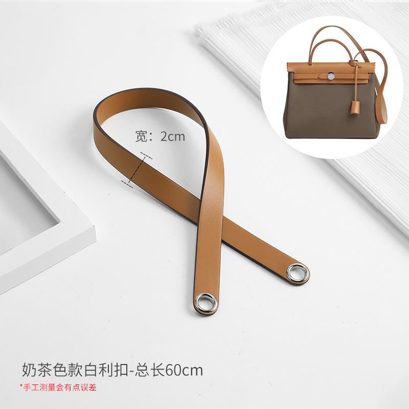 名匠適用H愛馬herbagショルダーストラップ片肩斜めショルダー杜邦紙内胆バッグ改造短本革幅バッグベルト|undefined