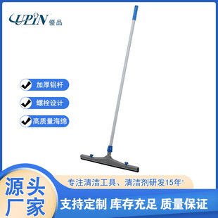 ��Ʒ�坍�Ӻ��z����ˮ���ع����εذ�ε������ˮ���N���Ƶꌣ��