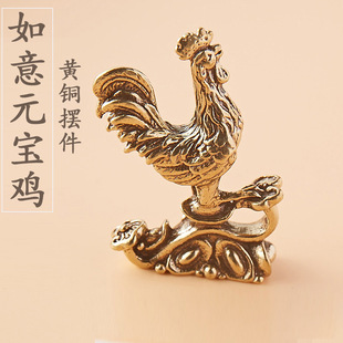 �����S�~����Ԫ���uһ�Q�@����Ф���u�Ӽ��b茙����[����ˇƷ