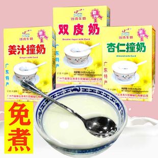 �V��ɳ����֭ײ��150g�pƤ�������̺��b��͛_����ŶYƷţ����Ʒ