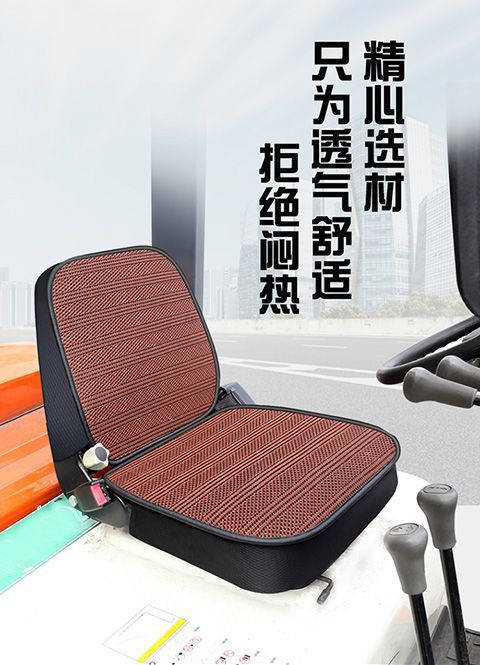 Ice silk cushion summer breathable heat dissipation single piece cushion forklift forklift excavator ventilation fully enclosed single seat cushion