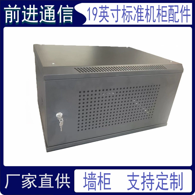 Сеть 6U стандартный шкаф настенный шкаф сервер широкополосный оптический шкаф для обмена кошек корпус настенного шкафа