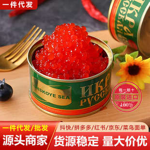 �M�ڶ��_˹�~���u�ϳ��\�~���~���u���R���t�~���u120g���n��˾��