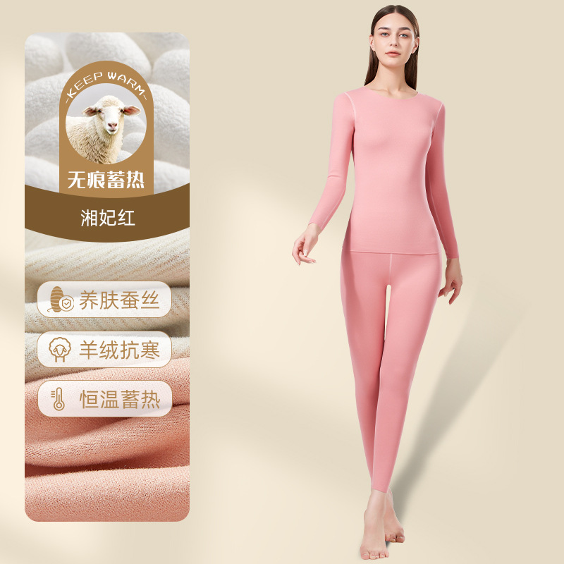 Xiangfei Rojo