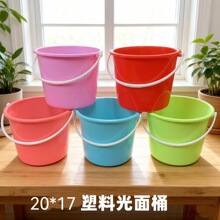 厂家批发儿童塑料小水桶手提彩色美术桶钓鱼玩具沙滩桶采摘草莓桶
