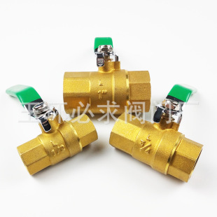 218���L��Ӻ��S�~���y�����ԁ�ˮ4��6��1��ܵ�ú����Ȼ���_�P�y