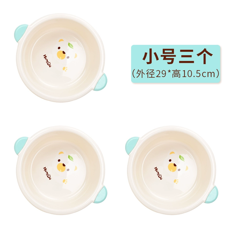 Plastic children's washbasin for laundry for students