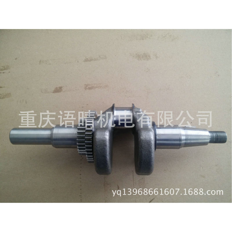 割草机 油锯  水泵 伐木锯 地钻 高枝锯汽油机 曲轴平键槽