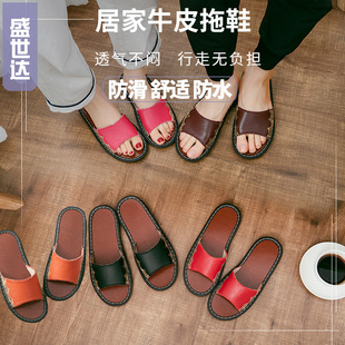 ����ţƤ��Ь��H�¿�Ӽ���Ь�҃ț��ϲ�����Ů�����o�����l