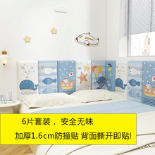 ��ͨ��ճ��ײ���N����ܛ���������^�׃�ͯ�������b�3d���w