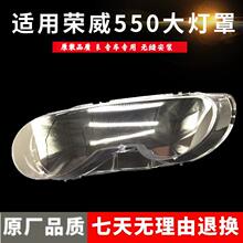 �m��������s��550ǰ����� ǰ�՟�͸������ 09-12��s��550����