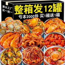 ��ζ��ʳ��Y������С���r���^���^��צ�~��ʳҹ�����|ȝʳ���