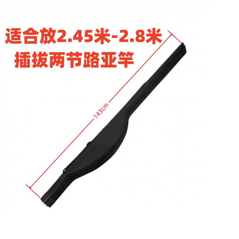 ルアーロッドバッグ、グミバッグ、ビッグベリーロッドバッグ、ハードシェル釣竿バッグ、釣具バッグ、シーロッドバッグ、多機能専用バックパック|undefined