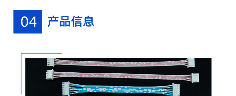 详情页_11.jpg