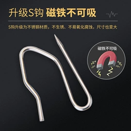 门窗挂钩;窗帘扣