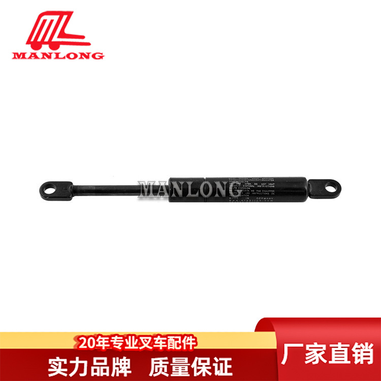 适用海斯特叉车配件总长220  气弹簧200 2770970 原厂件