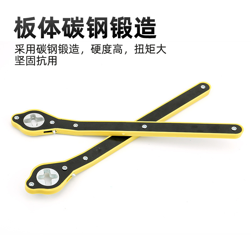 省力手摇杆剪式卸胎工具 车载小车用棘轮扳手 汽车千斤顶省力扳手