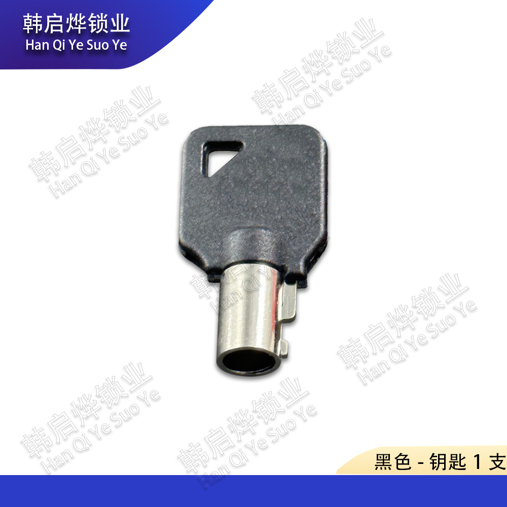 Suitable for Harley Xl883 1200 X48 Fat Boy Road King Universal Key Blade Key Blank Key