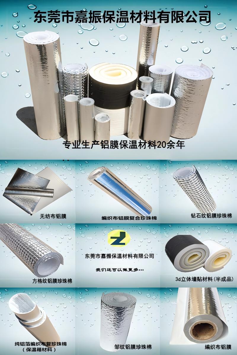 详情介绍总图修正(1)