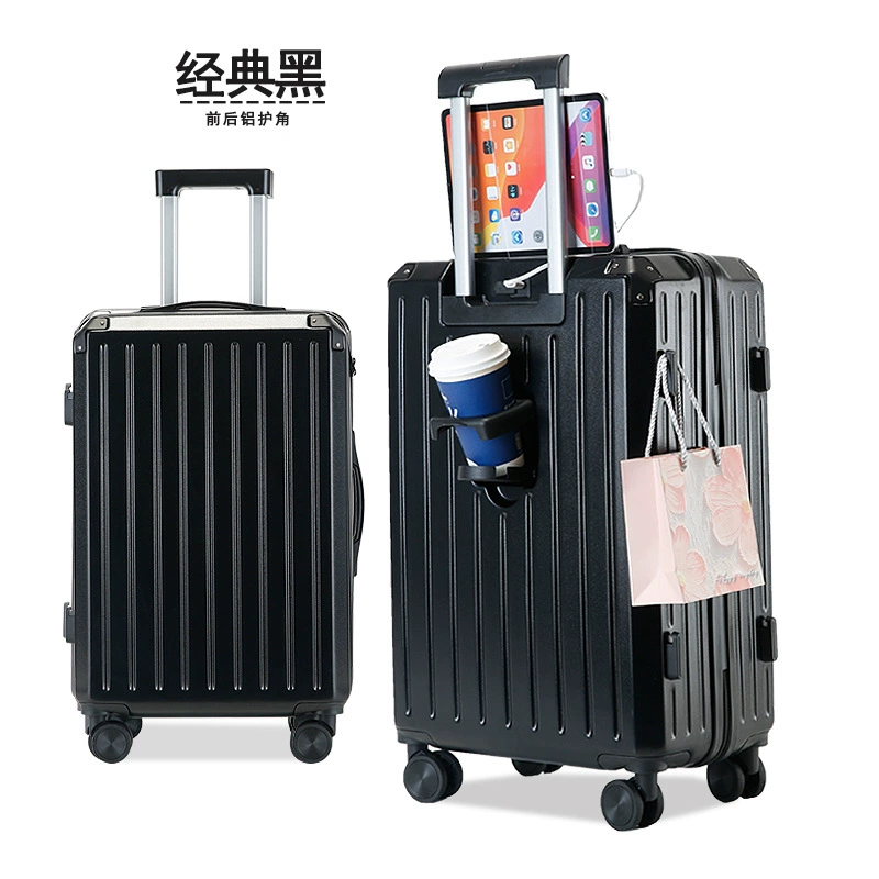 Universal suitcase, durable bag, 20 inch, 24 inch
