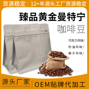 �F؛��Ʒ�S�����،�120g���ȶ����r�жȺ決�֛_��Ʒ���x����