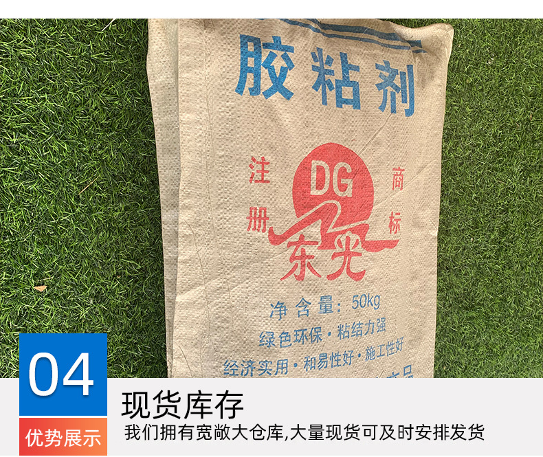 详情_05.jpg