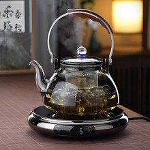 耐热玻璃煮茶壶轻奢茶壶家用围炉煮茶烧水壶电陶炉提梁煮茶蒸茶壶