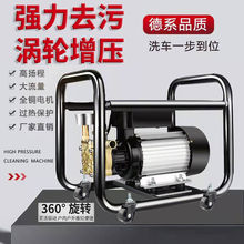 ϴ܇�C�߉�ˮ�ô��ʼ���220V��yʽˢ܇��ȫ�Ԅ���ϴ�C