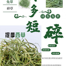 ���������Ӳ����ò���؈���m�i����ĥ����Ħ���ɲݳ���|��