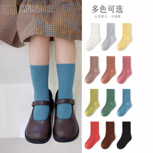 ��ͯ�m�Ӵ����¿���ͯŮͯ��Ͳ�m�＾С�д�ͯ�ɿڟo���m�������m