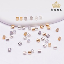 ��ɫ��λ�܊A��� 䓽z�K�̶� diy�Ʒ����朴�����β������l