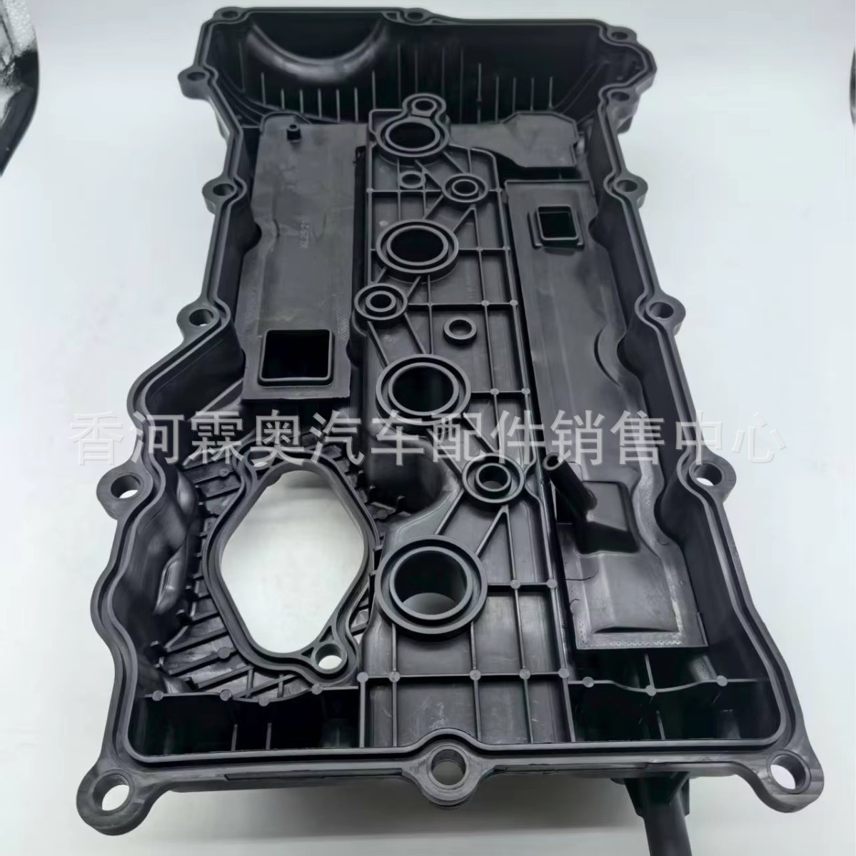 Alta calidad nueva cubierta de válvula 22410 - 2G710 adecuada para Kia moderna