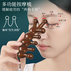 Manufacturer's natural golden silk green sandalwood comb for the head, five-tooth ball meridian comb, scalp sandalwood massage comb wholesale